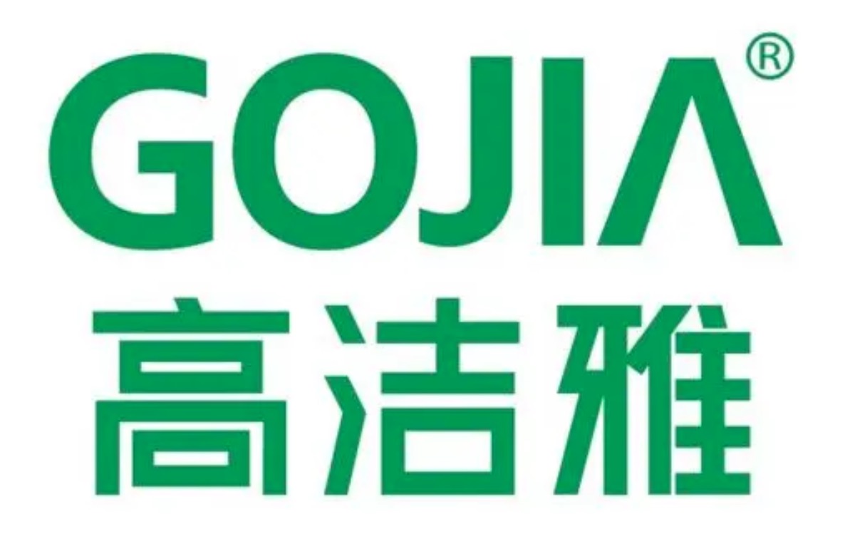 高洁雅环保