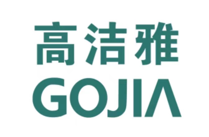  高洁雅环保