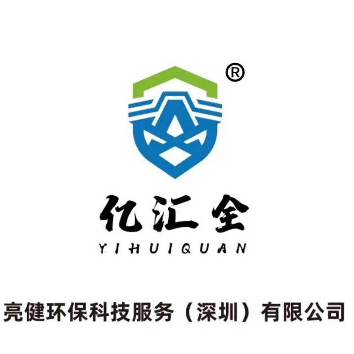 深圳除甲醛靠谱的公司有哪些？十大治理品牌排名