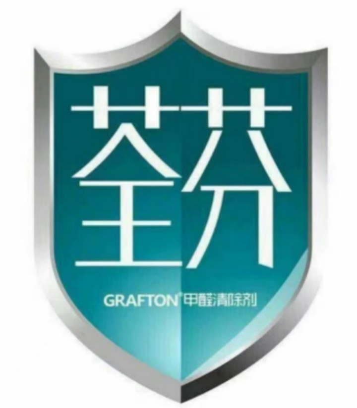 深圳除甲醛靠谱的公司有哪些？十大治理品牌排名